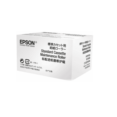 Zestaw konserwacyjny Epson Standard Cassette Maintenance Roller kod C13S210046